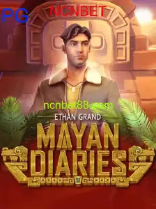 MayanDiaries